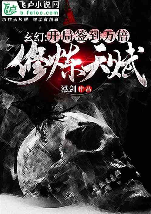 我的虚拟男友