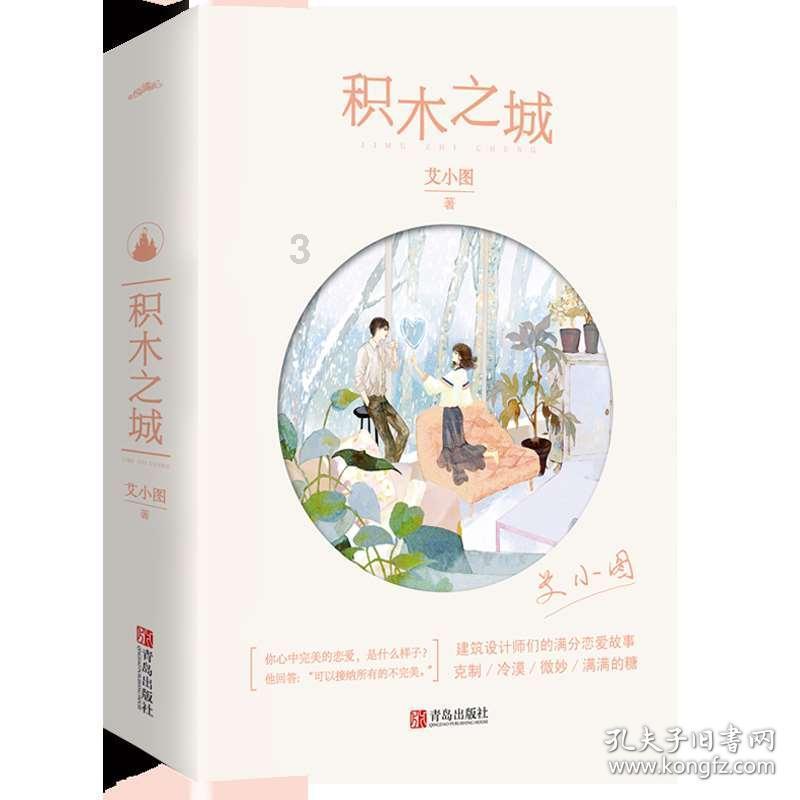 20件重点提案推动形成工作措施132项