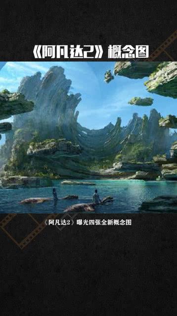 穴居人打高尔夫