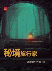 逗小猴开心系列192