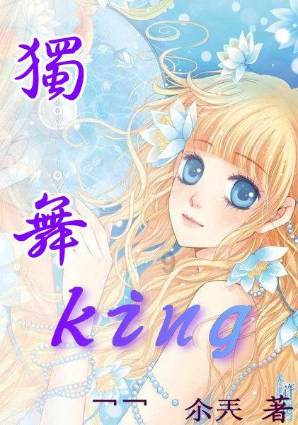 湖北赤壁联手武汉大学打造国内首个“遥感小镇”