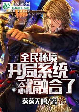 为民修路办实事 保障群众安全出行