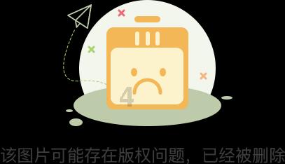 逃离大犀牛出没地