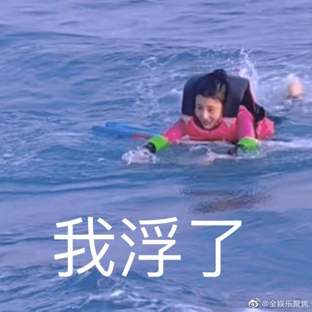 古剑奇谭2
