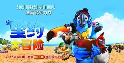 上市公司的基本条件游戏画面