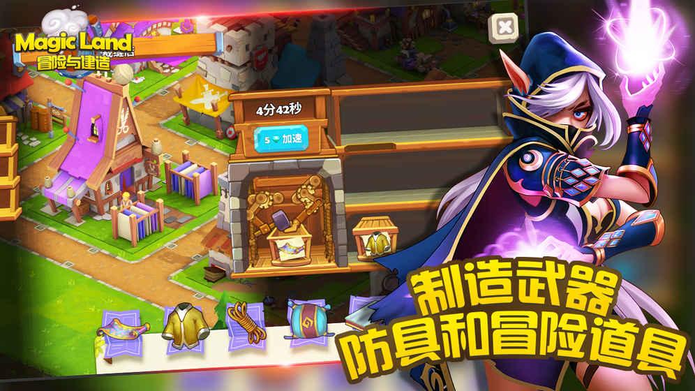 甘肃首批“陇药名方”品种出炉！