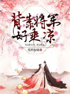 三国快打电脑版4