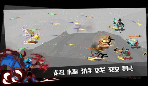 古剑奇谭2