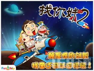 口服司美格鲁肽在华获批上市！受益股一览