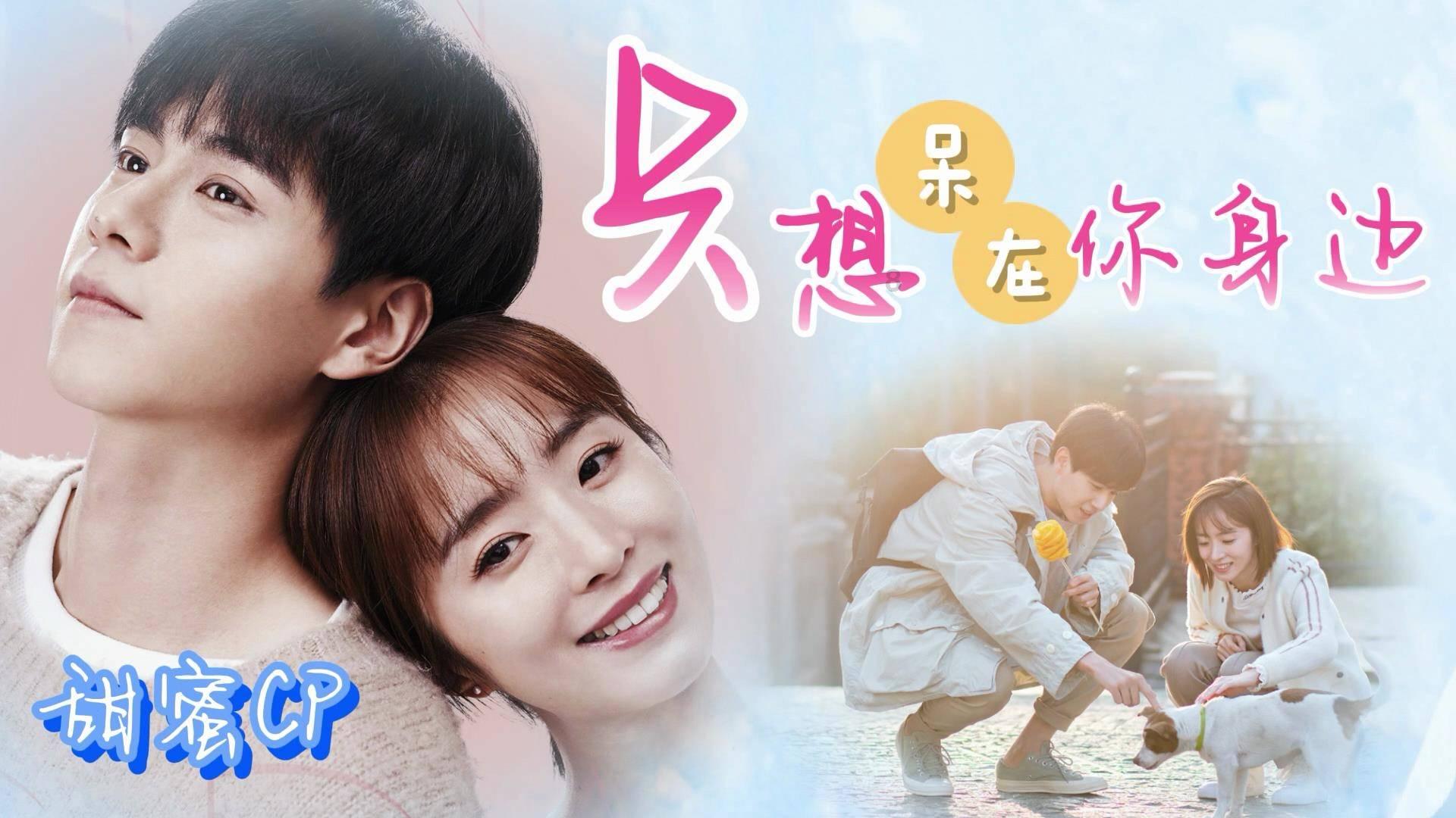 救援困倦的男孩