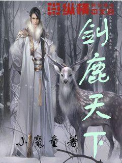 中国突然崛起的冷知识分享平台-怎么重启路由器?