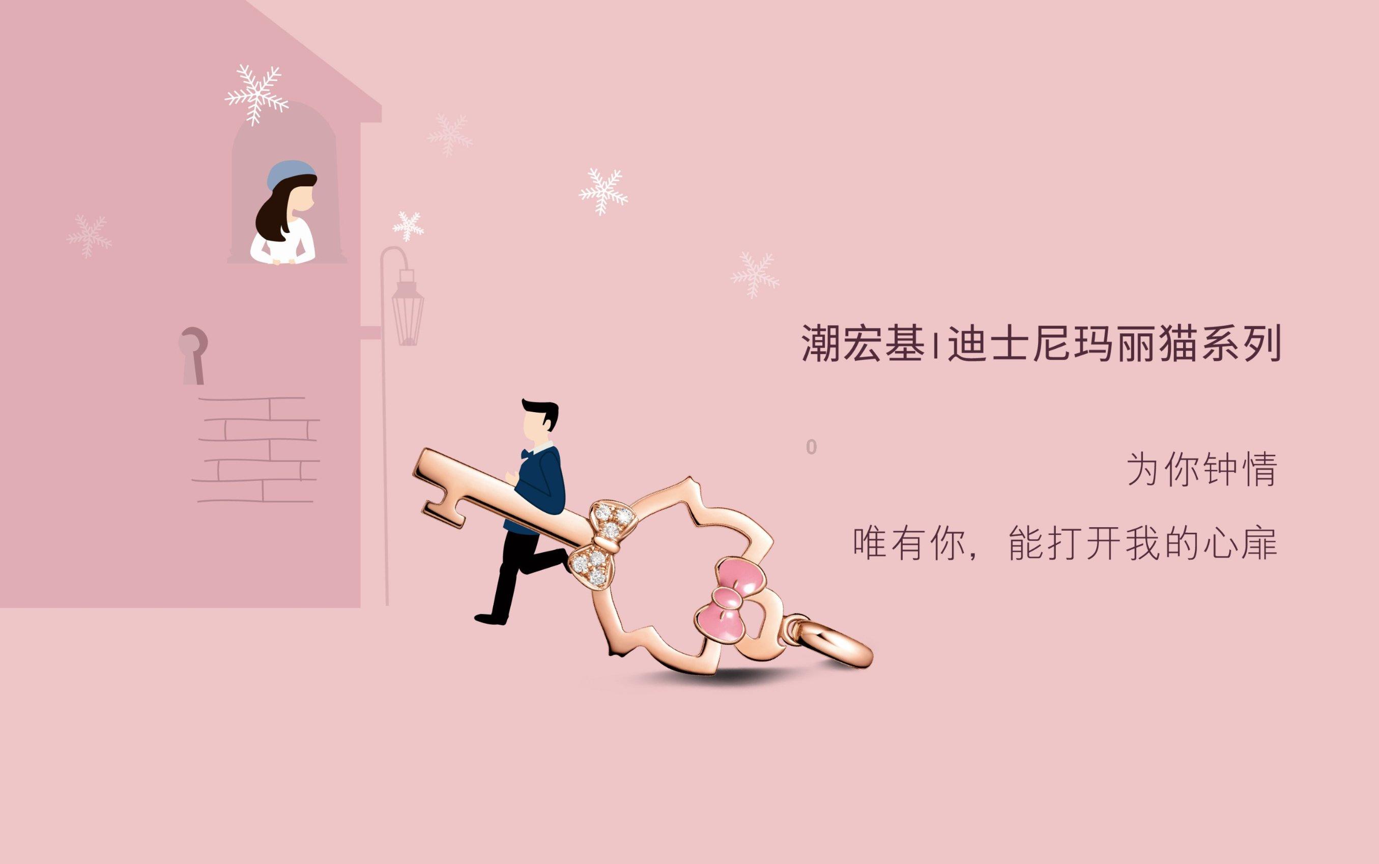 太空炽焰冲锋