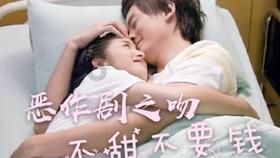 女管家逃脱记