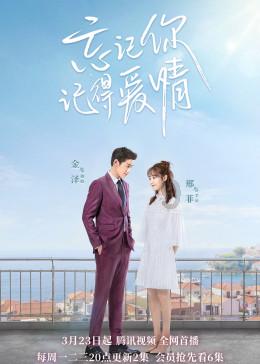 连线光球