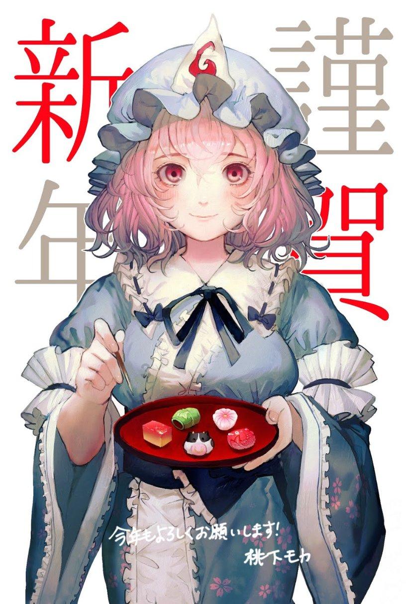 祁阳县金洞镇金洞中学 今年下半年什么时候开学？游戏画面