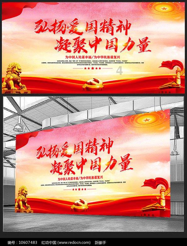 石家庄市裕华区裕华路街道举办“高校学子家乡行”政策宣讲座谈会
