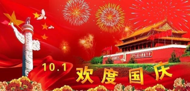 幻想纹章3.1