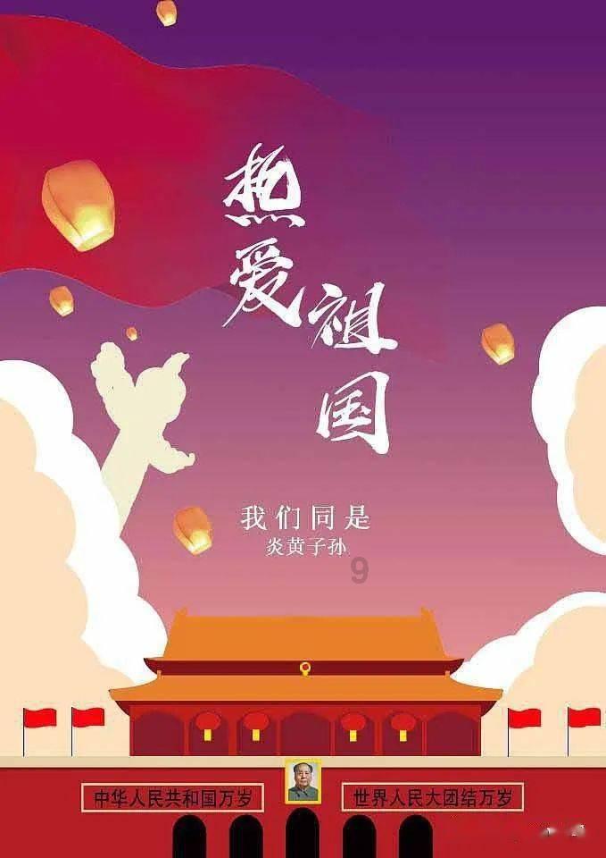 拯救受伤的男人