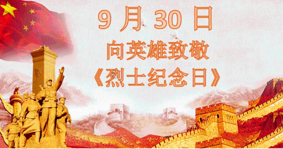 笔趣阁电子书TXT下载游戏画面