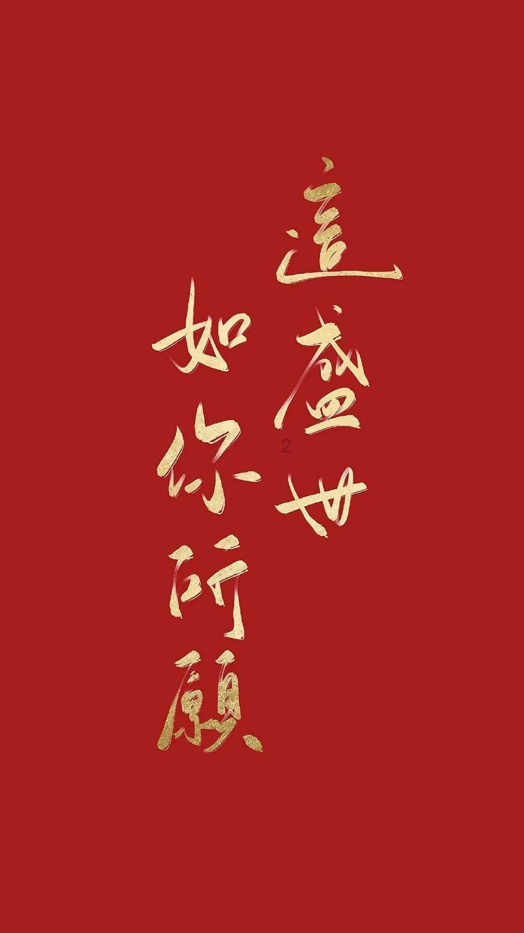 逃离空的老房子