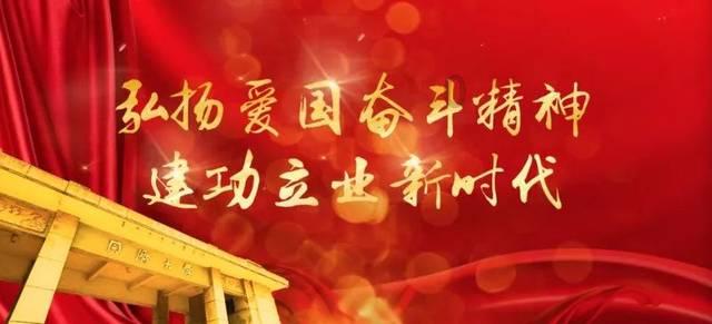 救援瓢虫宝宝