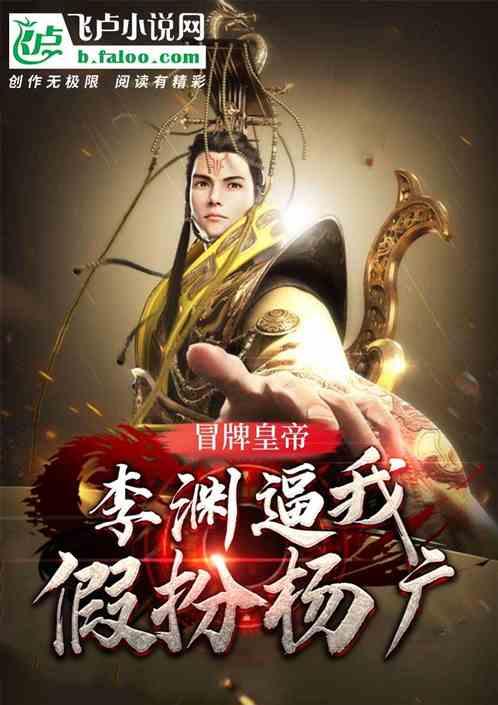 哈尔滨火车站辟谣站内播报改为夹子音