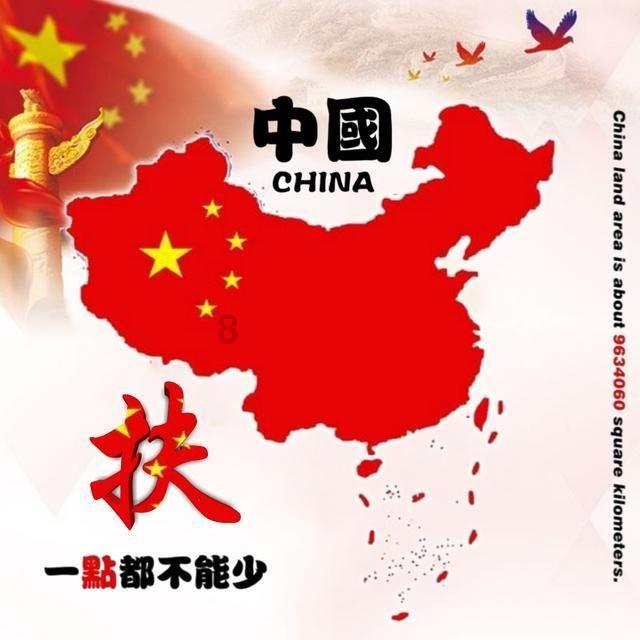 冰火人魔法森林大冒险2
