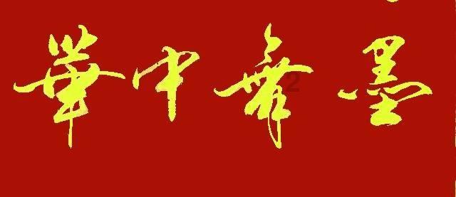 宝贝足球大作战