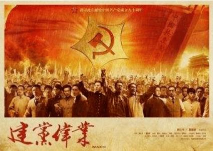 隐藏的危险