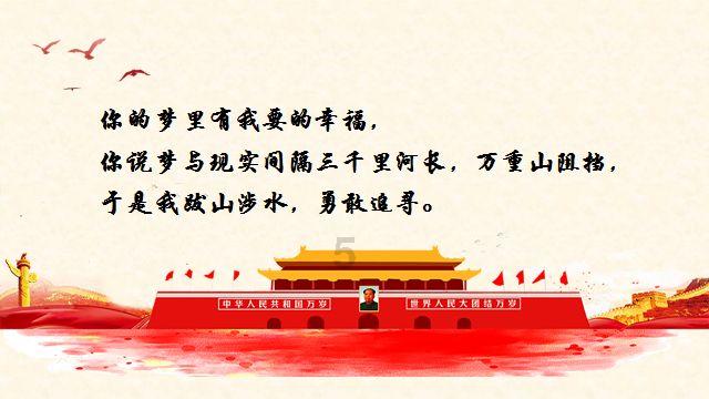 安徽中药科技学校与广西高职院校开展办学交流活动