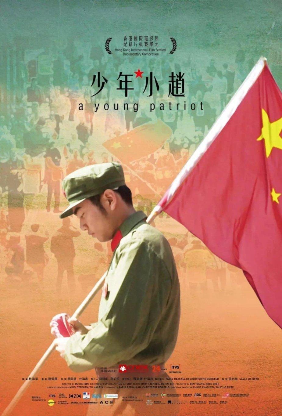 逗小猴开心系列182