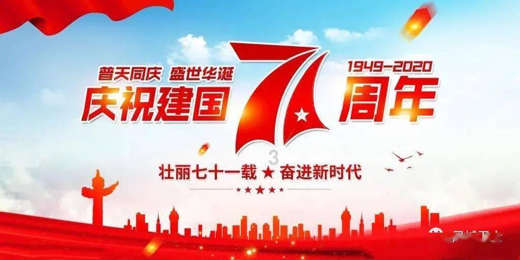 超级马里奥奥德赛