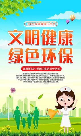 农村父母过世怎样继承房子