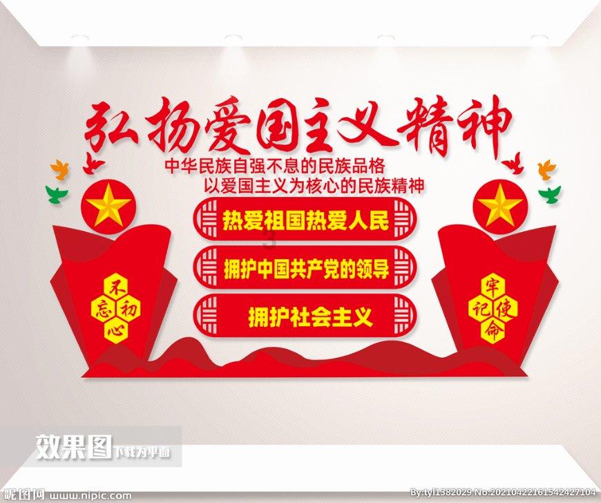 复活节记忆卡