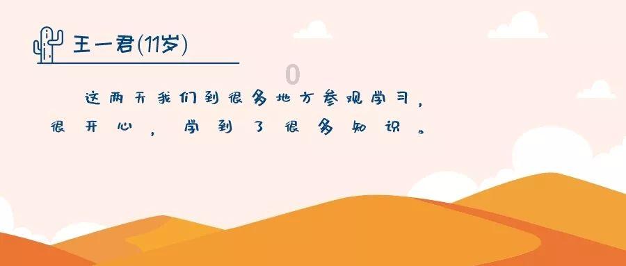 福建迎雨雪天气 黄岐至马祖客运航线将停航