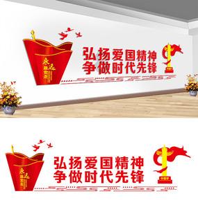 异地恋,男朋友两天没说晚安就睡觉了,该不该问他啊?-专业知识问答网页