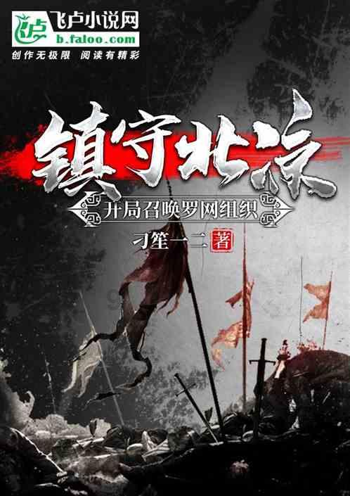 万词王