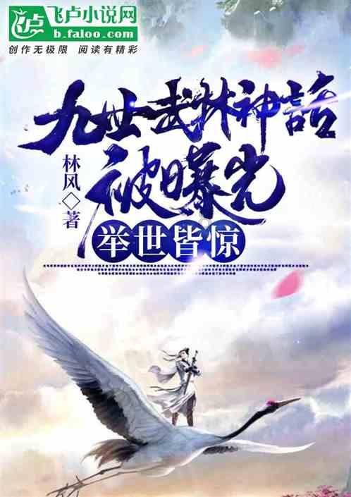 逗小猴开心系列205
