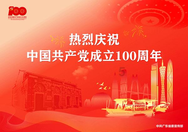 XWD10行星摆线减速机XWD10-35-37-22kw底脚孔XWD10-35-37KW