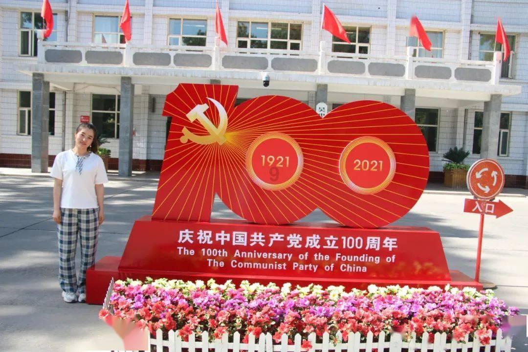 城市街道找不同