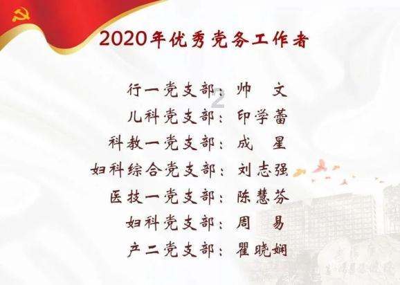 听说德国礼服工艺窗帘好，问下，到哪里可以买到呢？游戏画面