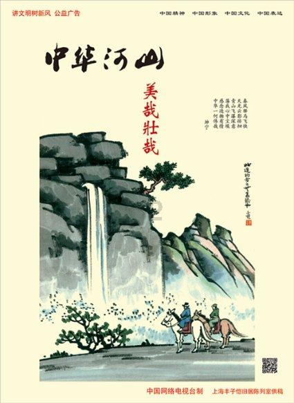 鄢陵县卫生健康委