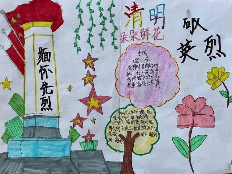 动物帮帮忙保卫家园