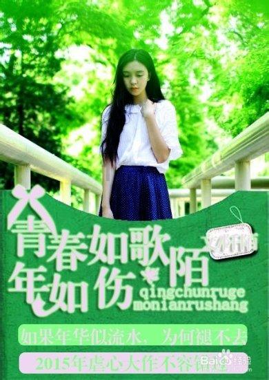 复古车循环赛
