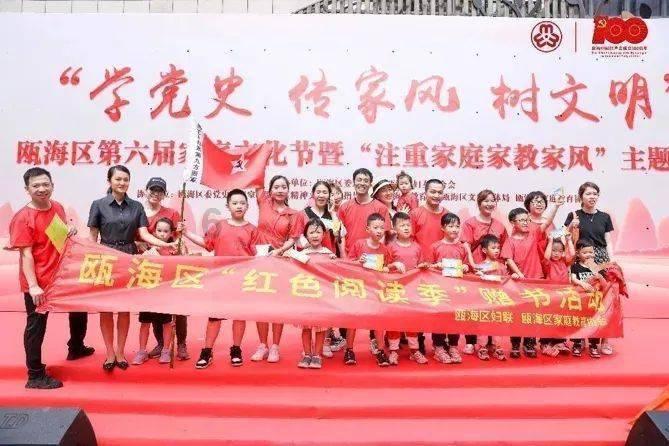 省政协委员赵雪松:加强新技术在政务服务领域的应用