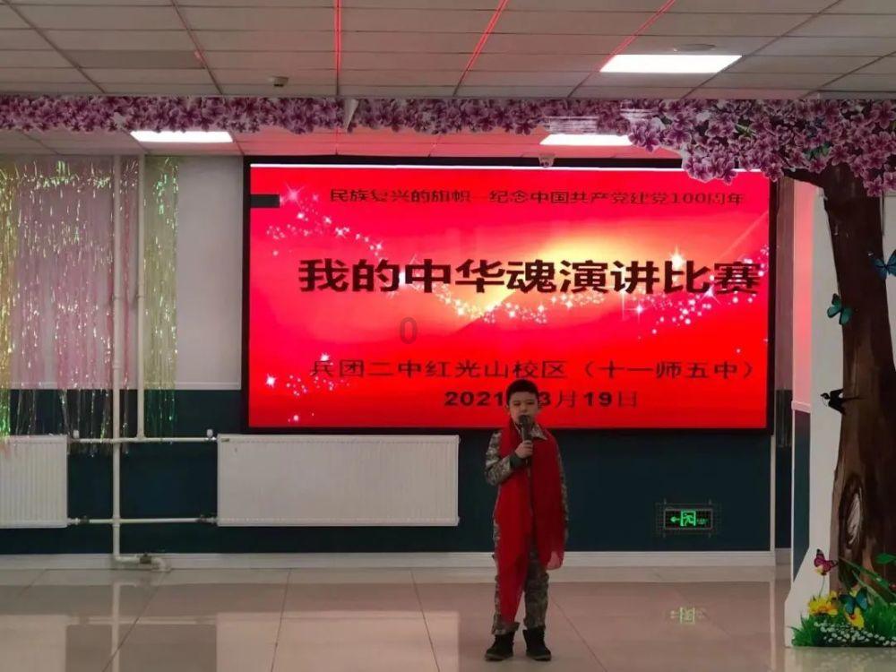 2023年山东对共建“一带一路”国家进出口值1.84万亿元，占全省外贸总值56.3%