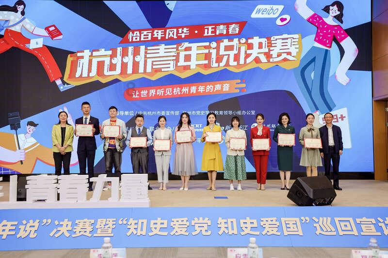 问需于民 贵阳市着力提升人民群众生态环境服务满意度