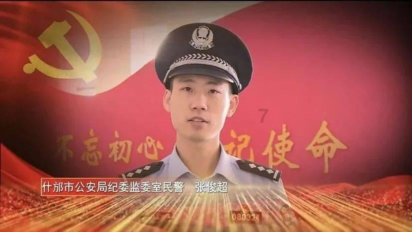 城市帝国