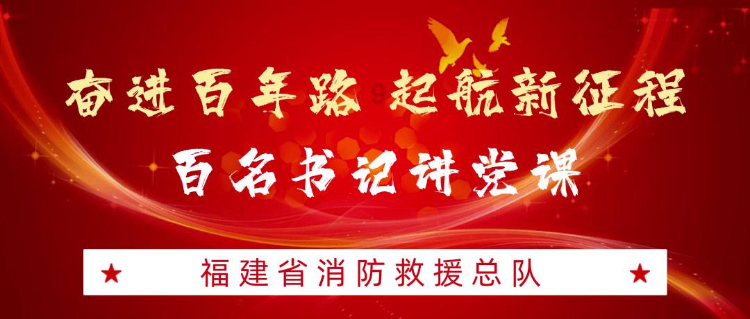 李治独揽大权刚刚一年，为何就会犯了风疾？游戏画面