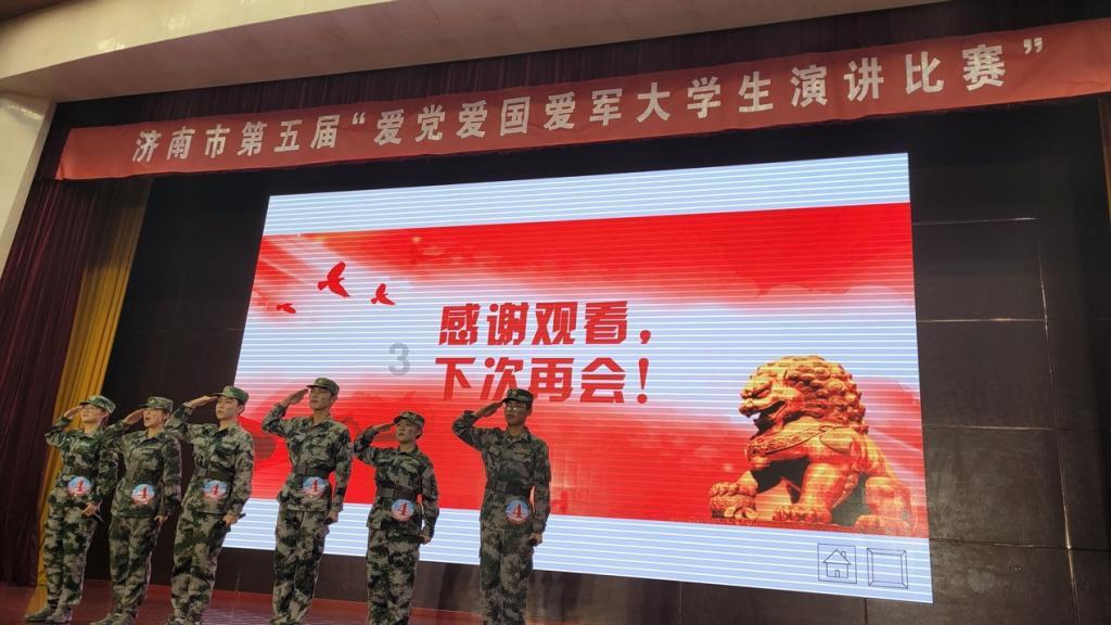 上市公司的基本条件游戏画面